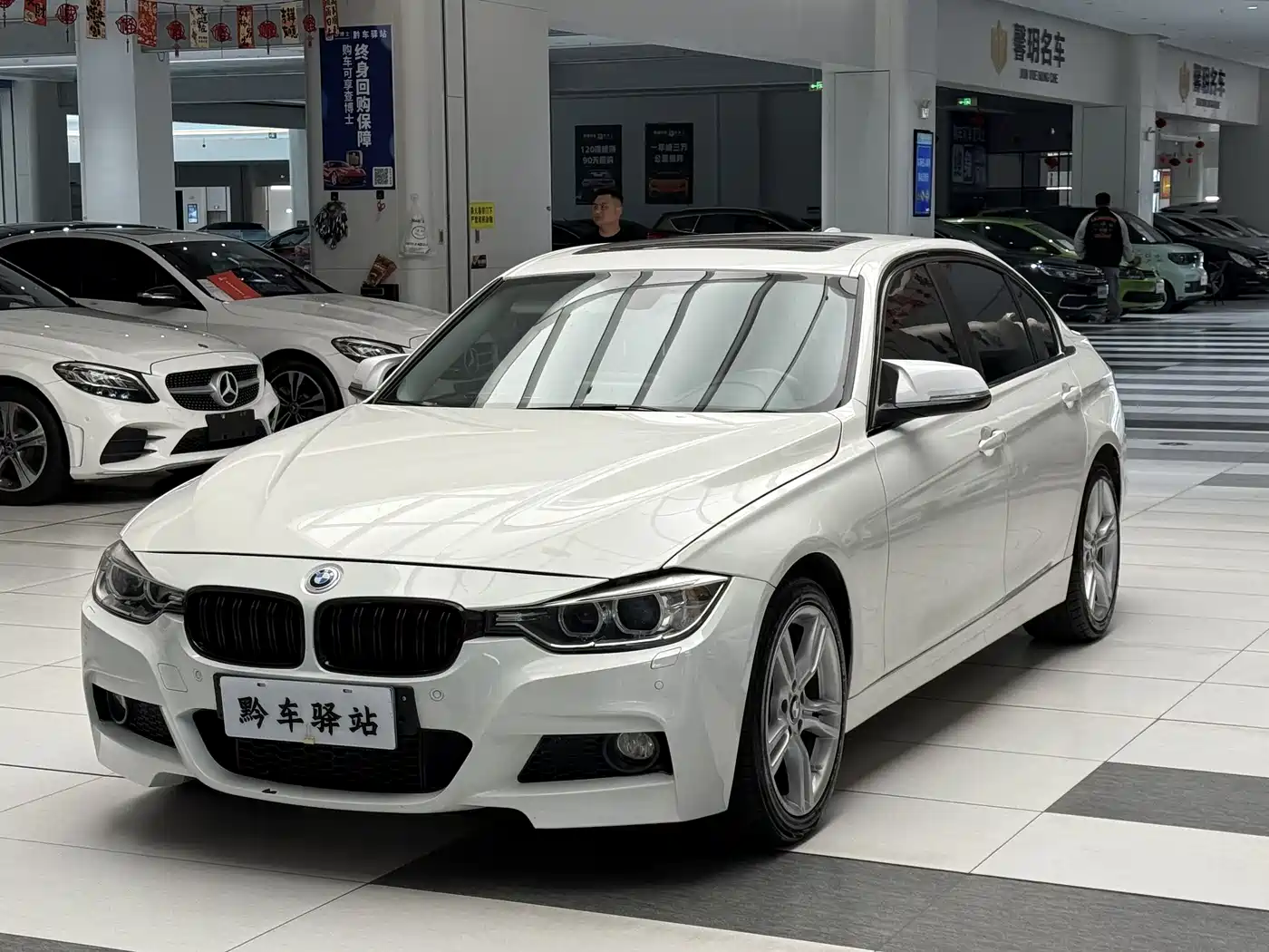 BMW 3 Series 2013 320Li Fashion Model
