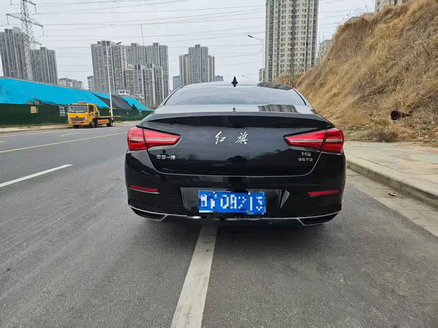 Hongqi HONGQI H5