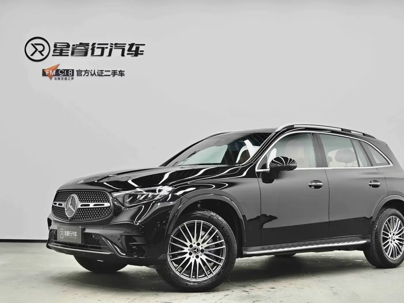Mercedes-Benz GLC 2024 GLC 300 L 4MATIC Dynamic 5-seater