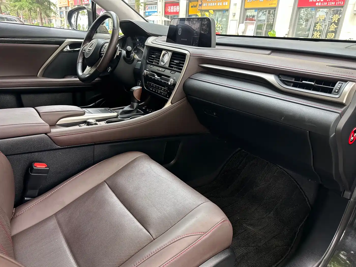 LEXUS RX
