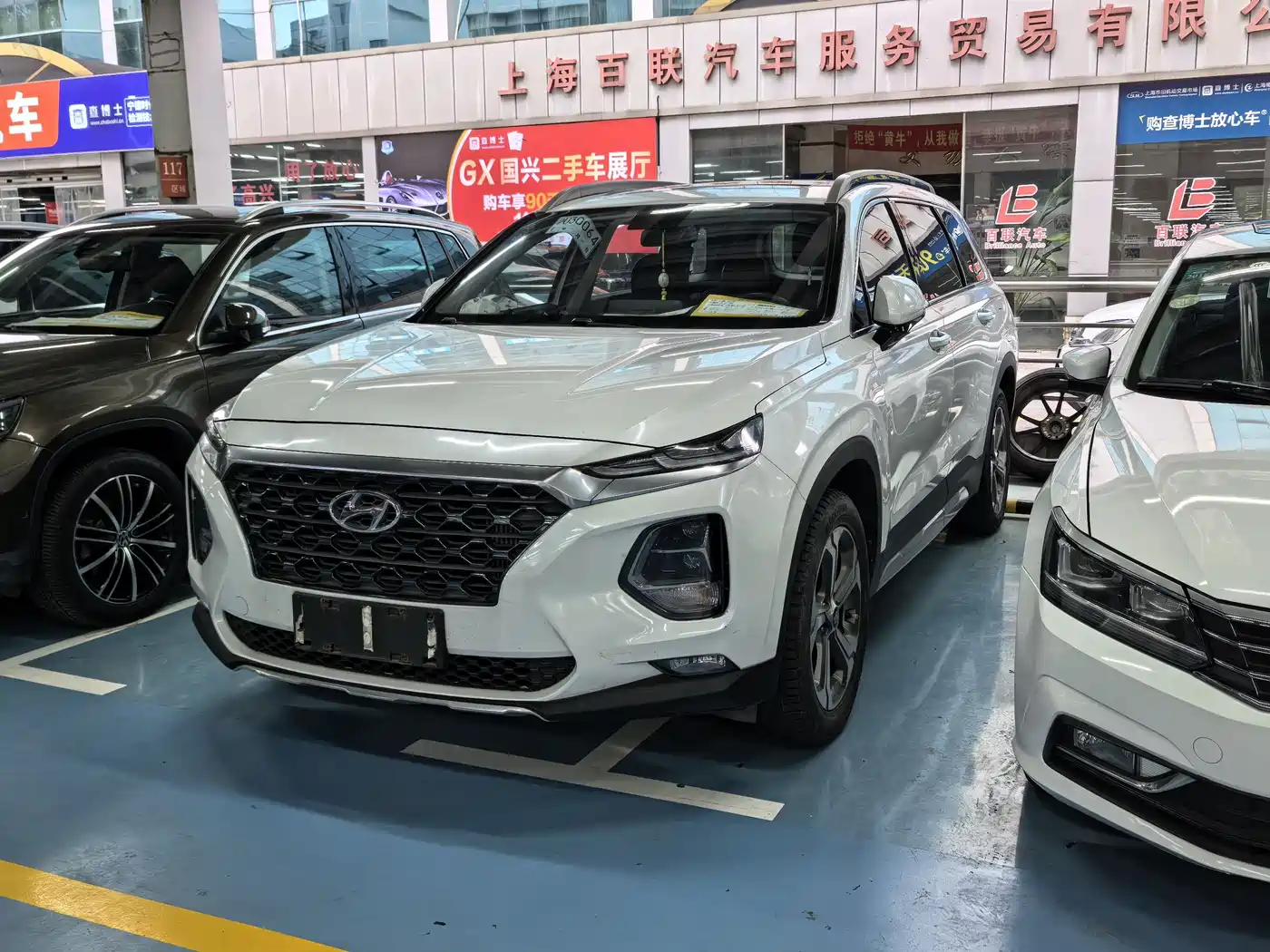 HYUNDAI SHENGDA