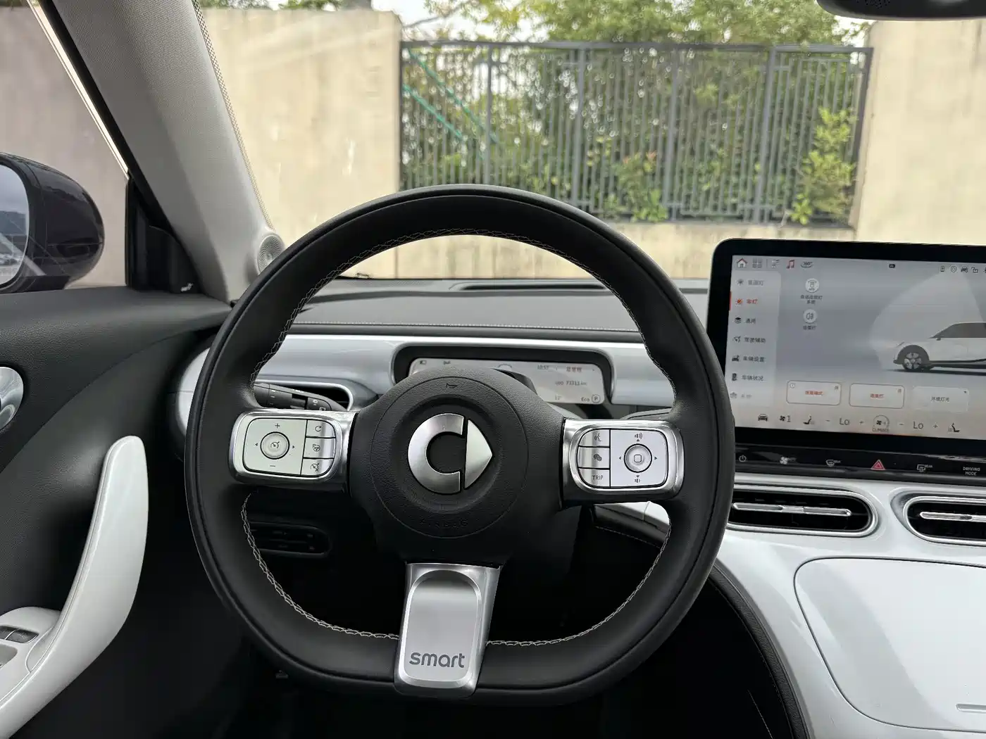 smart Elf #1 2023 2022 Premium Edition