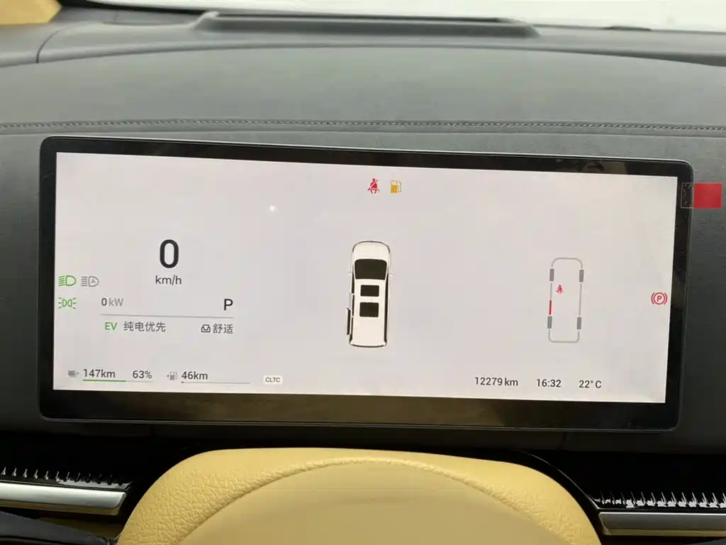 Voyah Auto Voyah Dreamer 2025 PHEV AWD Flagship Kunpeng Edition фото 15