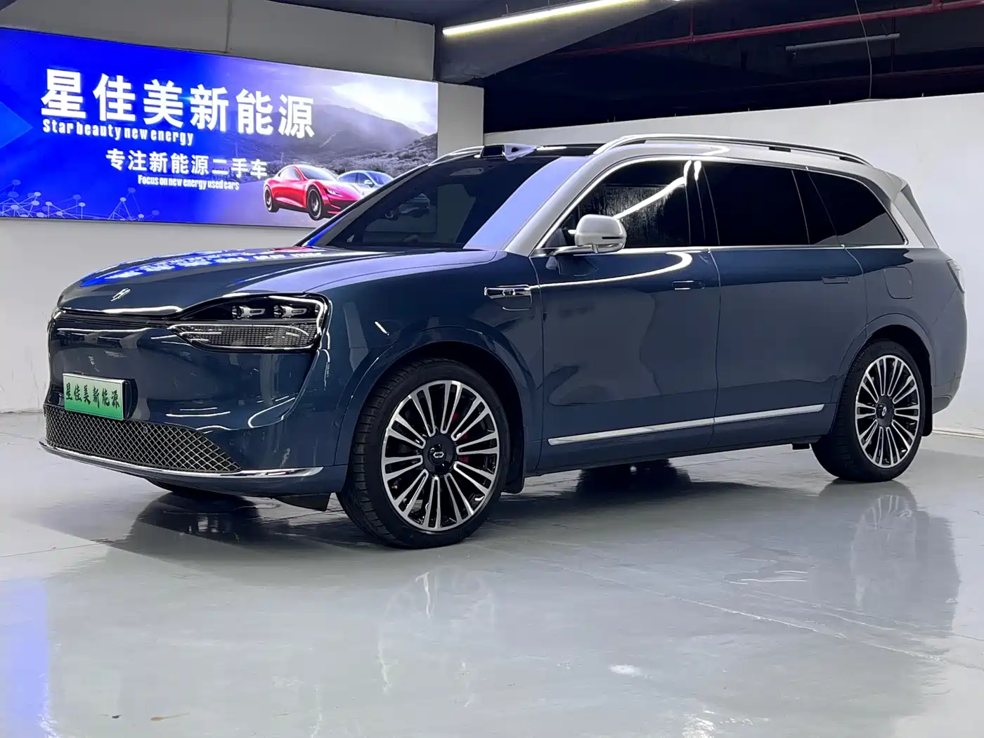 AITO Wenjie AITO M9 2024 Pure Electric Ultra 100kWh 6-Seater