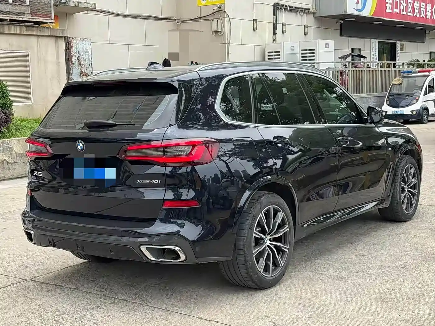 BMW X5 (Import) 2022 xDrive40i M Sport Package фото 17
