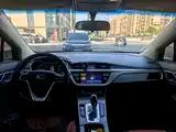 Photo 9 - Geely Emgrand GS