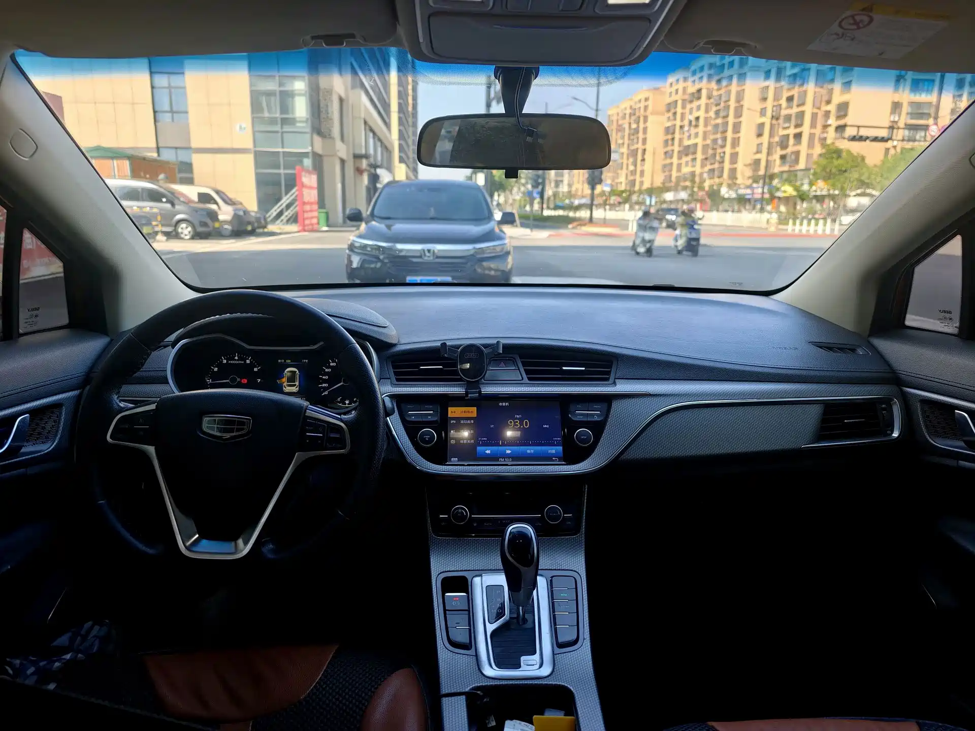 Photo 9 - Geely Emgrand GS