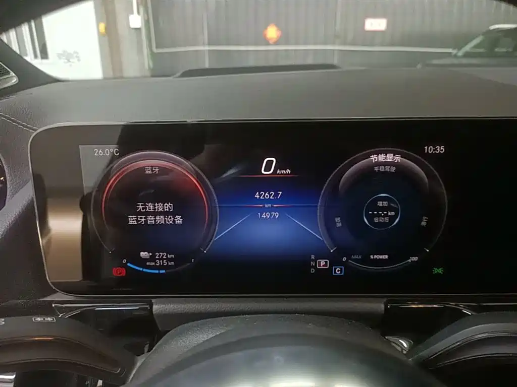 Mercedes-Benz EQA 2022 EQA 300 4MATIC Launch Special Edition фото 12