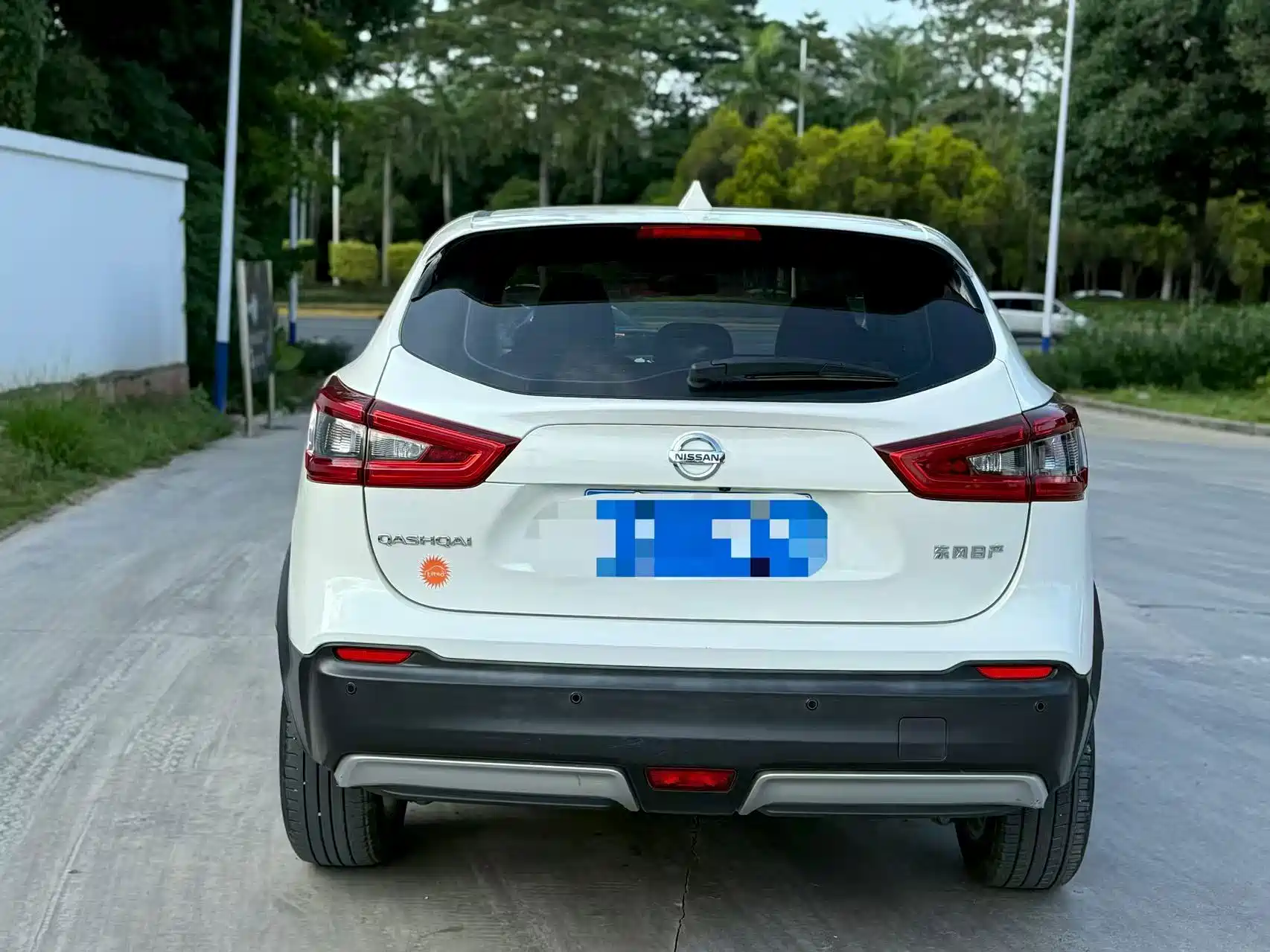 صورة 5 - Nissan Qashqai