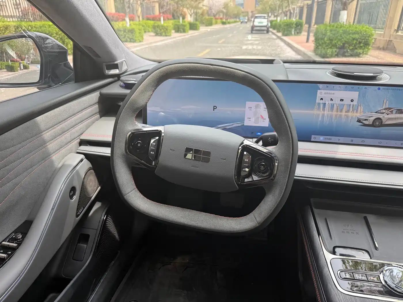 GEELY GALAXY GALAXY E8