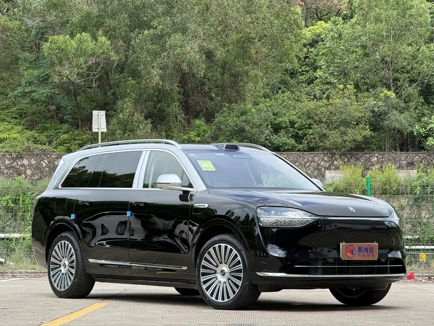 AITO Wenjie AITO M9 2026 2025 Extended Range Ultra 52kWh 5-Seater