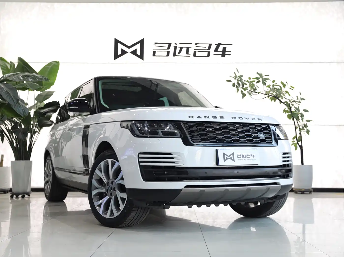 Land Rover Range Rover 2021 3.0 L6 Heritage Extended Classic Edition фото 3