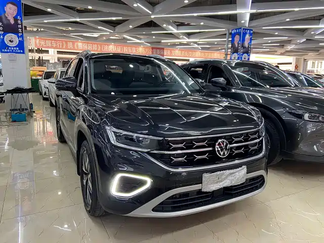 VOLKSWAGEN TANYUE