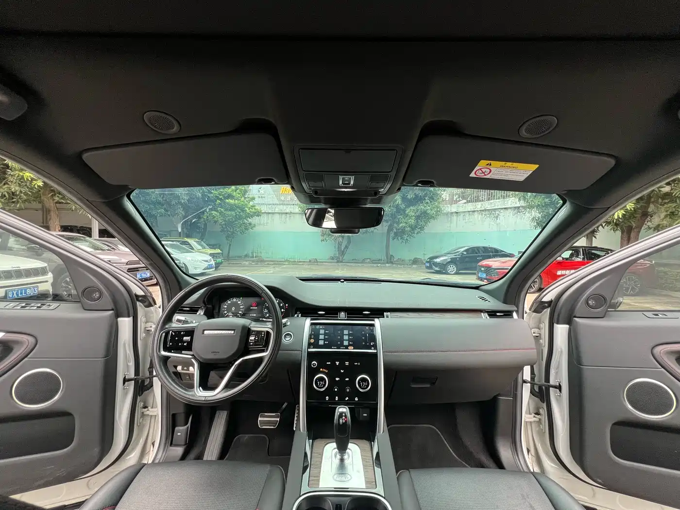 LAND ROVER DISCOVER SPORTS