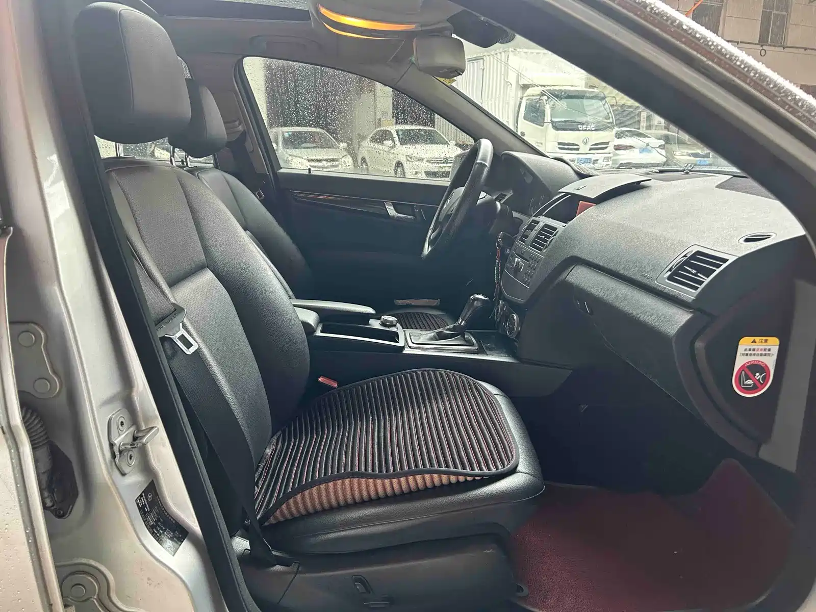 Фото 9 - Mercedes-Benz C-Class