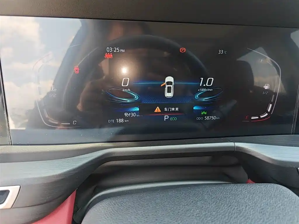 Changan CS75 PLUS 2019 2020 1.5T Automatic Prestige