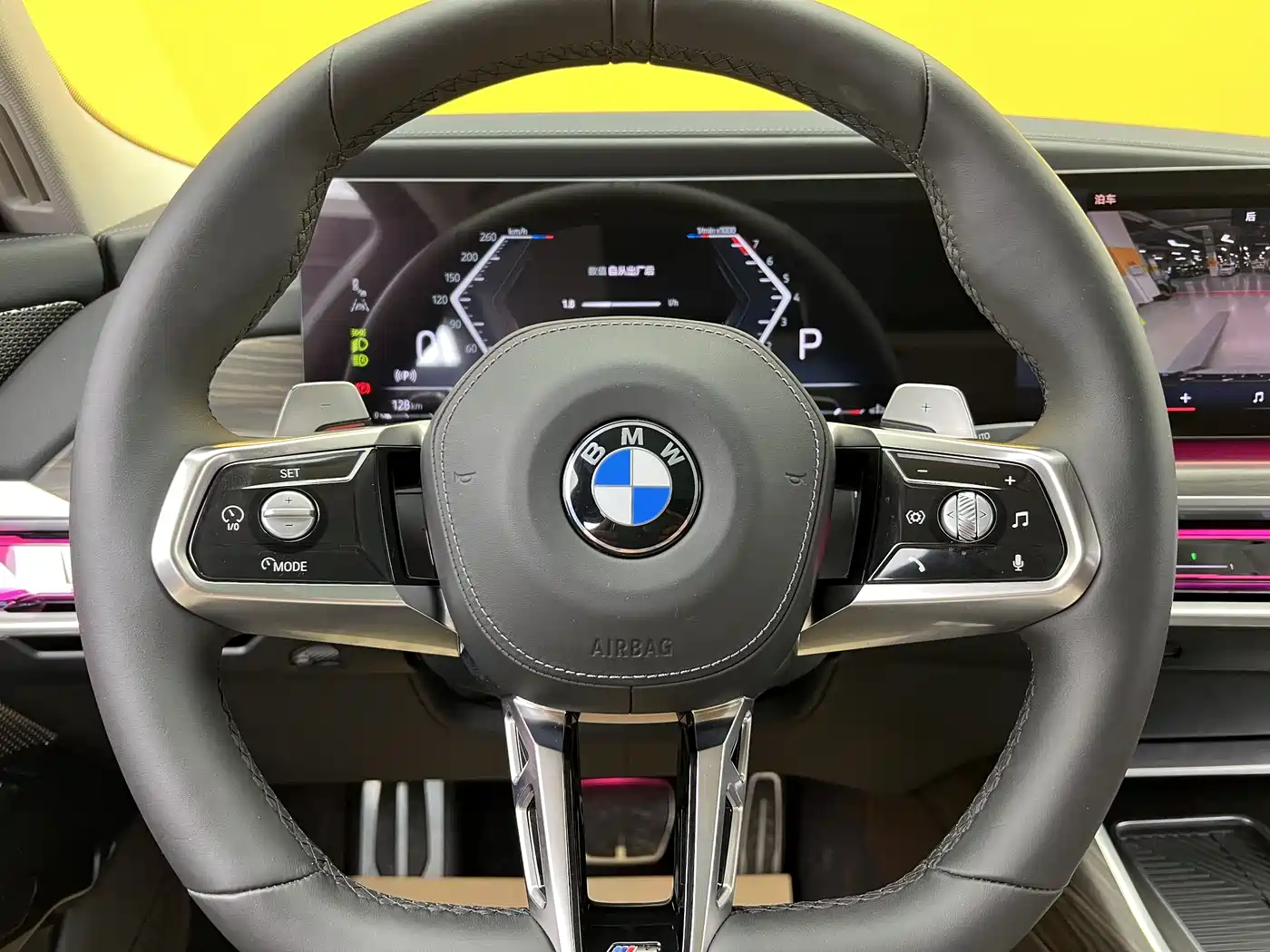 BMW 7-SERIES