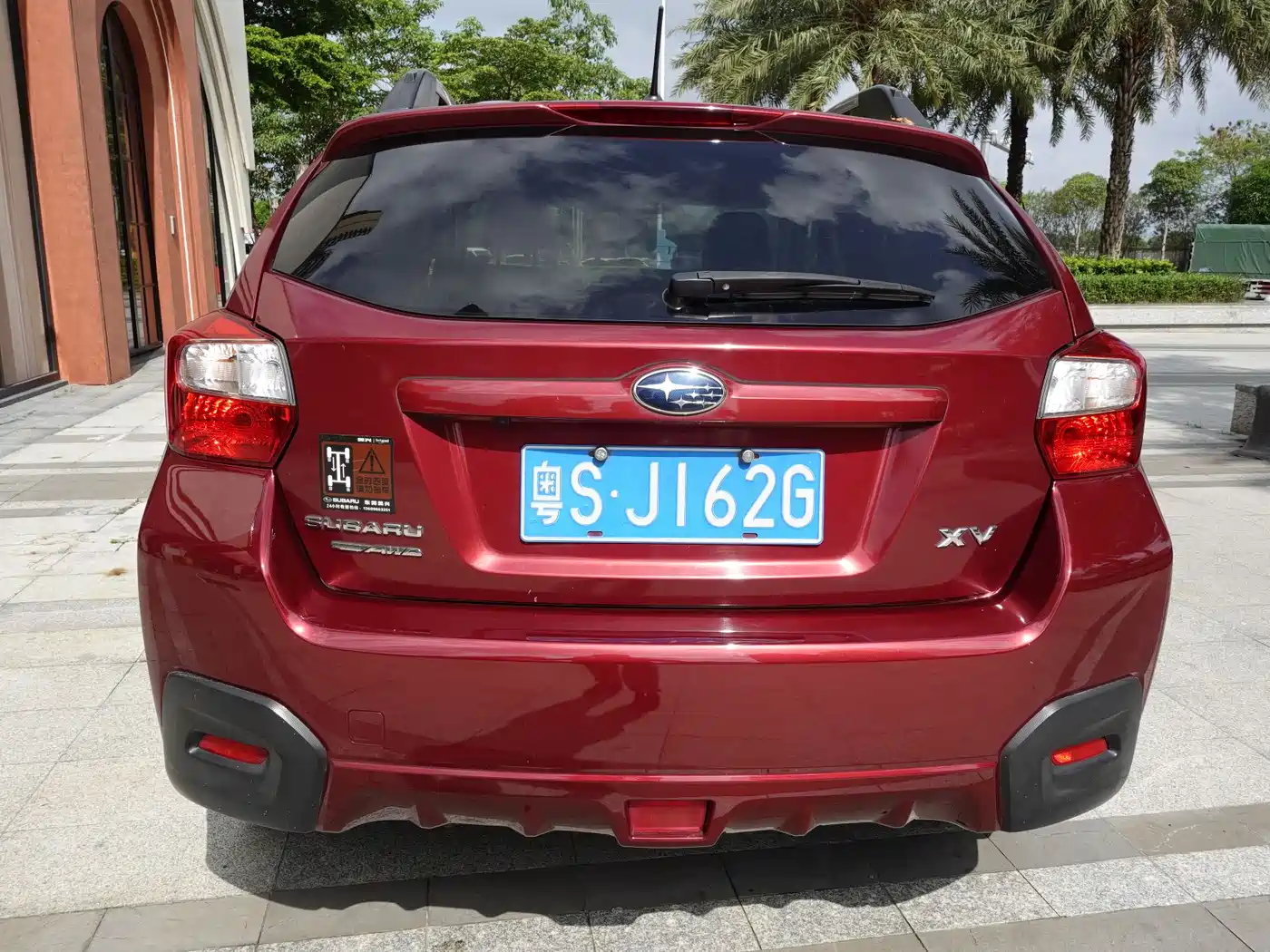 Subaru XV 2012 2.0i Elite Edition фото 5