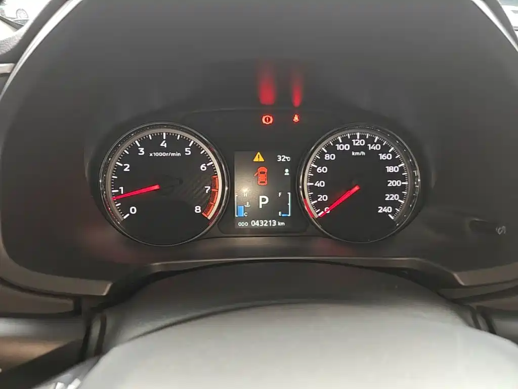 Mitsubishi ASX 2020 2020 2.0L CVT Smart Leader Edition