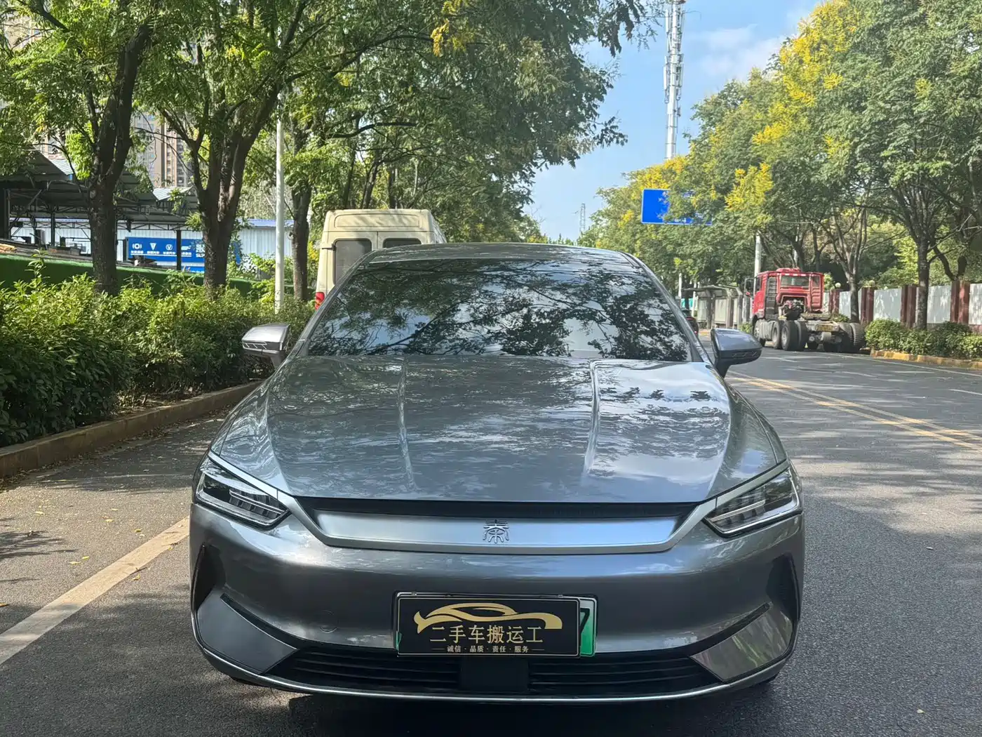 Фото 2 - BYD Qin PLUS