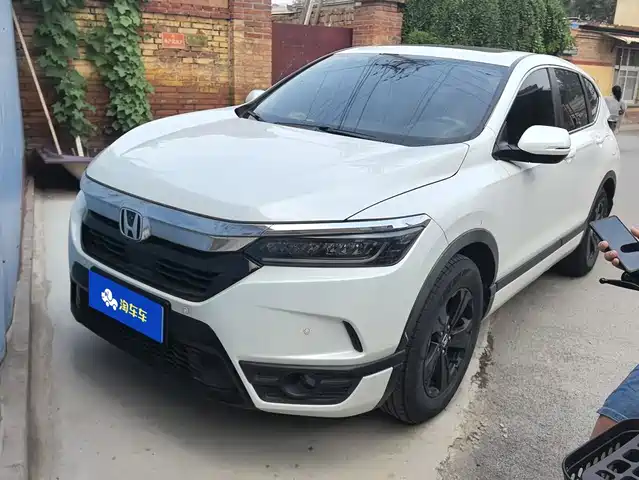 Honda Haoying 2021