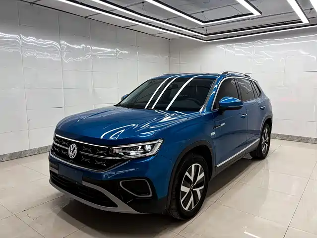VOLKSWAGEN TANYUE