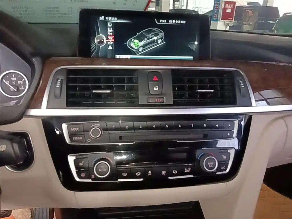 BMW 3 Series 2016 328Li xDrive Luxury Design Package фото 13