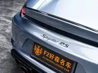 фото авто