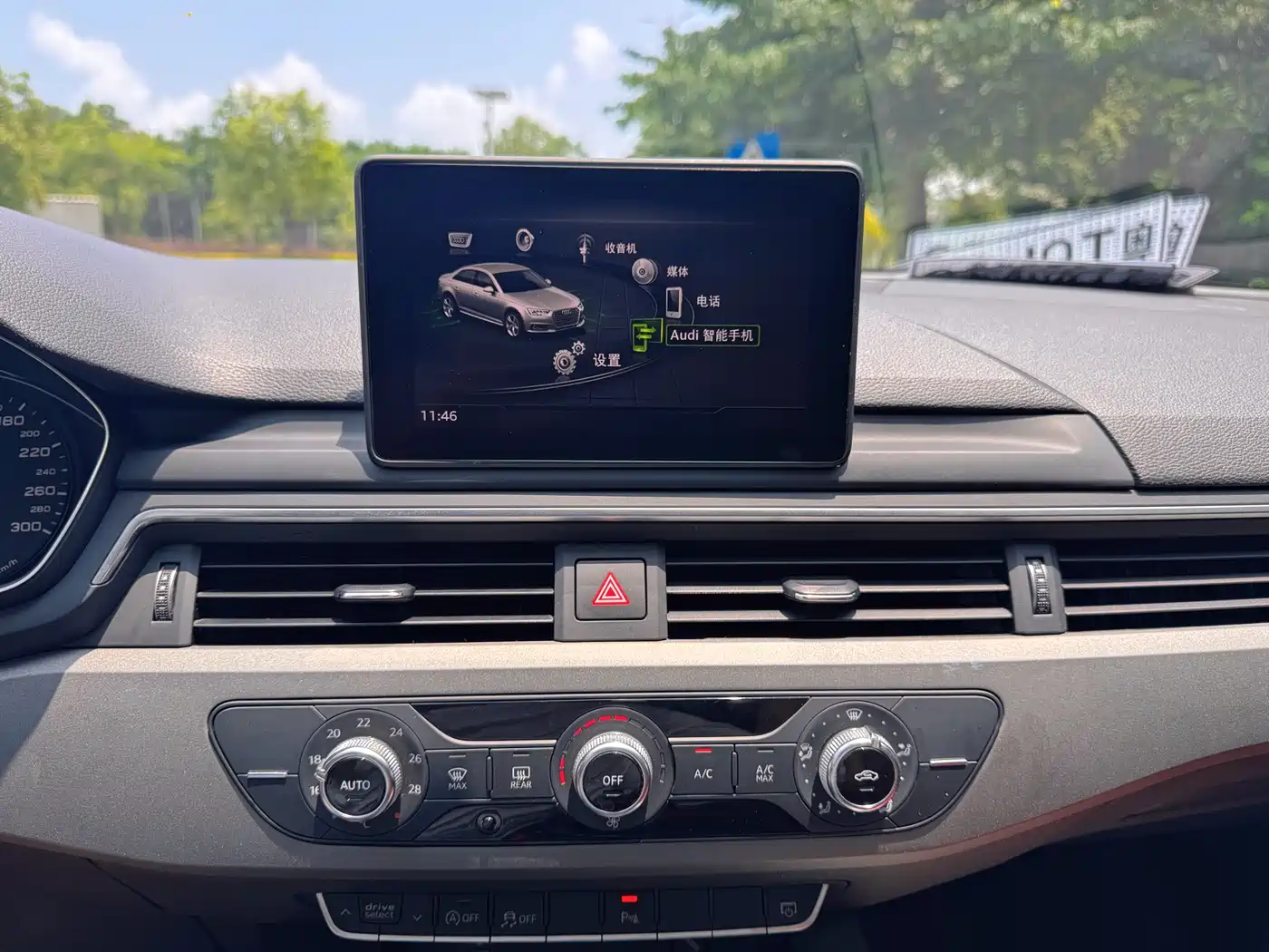Audi A4L 2019 40 TFSI Progressive (China VI) фото 16