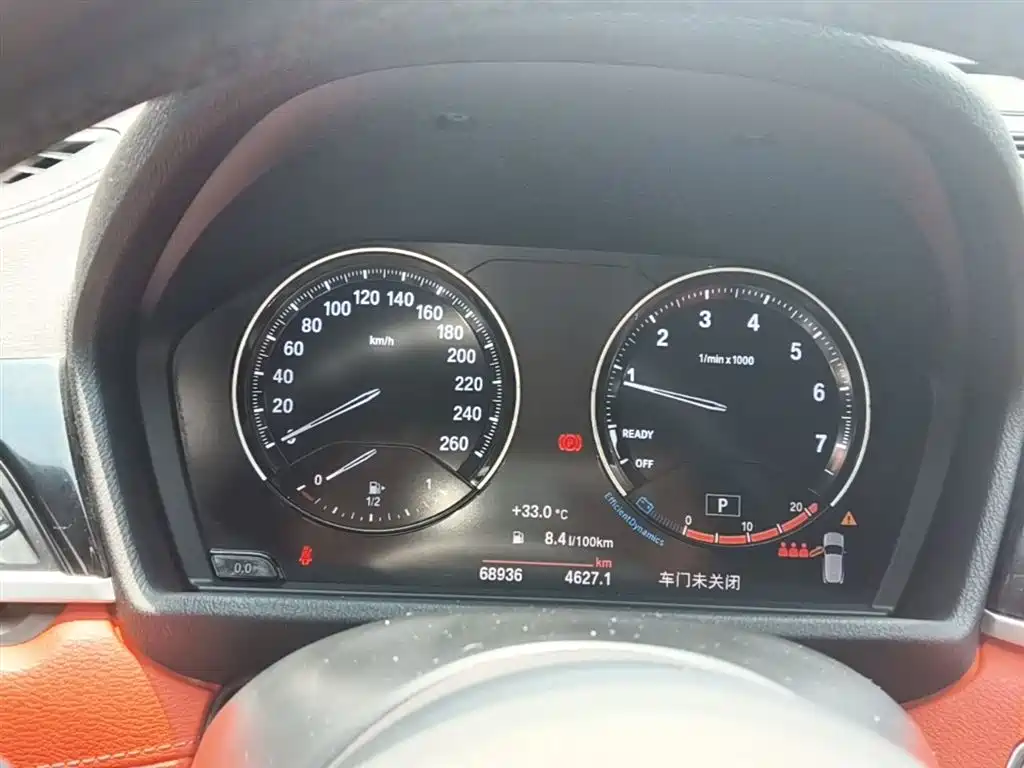 BMW X2 2021 sDrive25i Leading M Off-Road Package фото 12