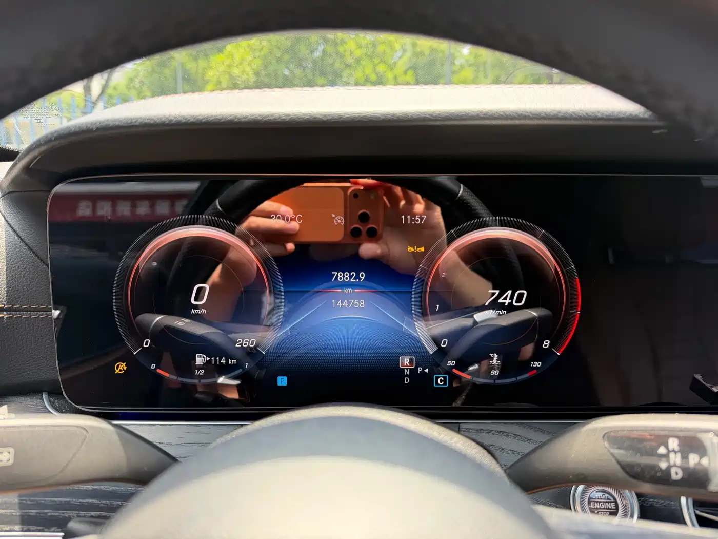 Mercedes-Benz E-Class 2023 Facelift E 300 L Sport Luxury фото 9