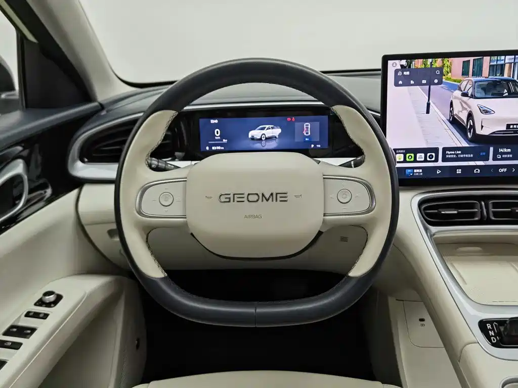 Geely Galaxy Starry Wish 2024 2025 UP 410km Explorer+ Edition
