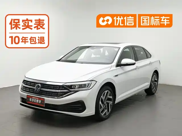 Volkswagen Sagitar 2023 Model Year 200TSI DSG Surpass Edition — фото 1
