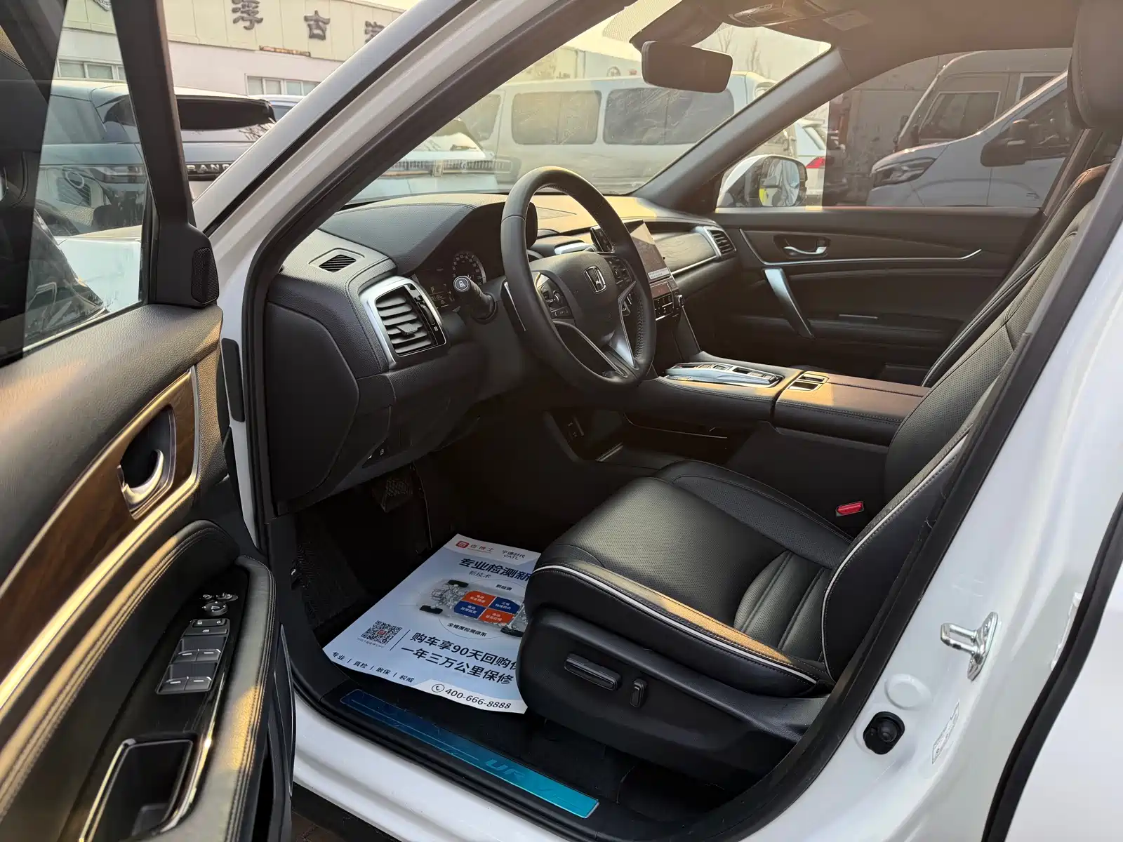 Фото 6 - Honda UR-V