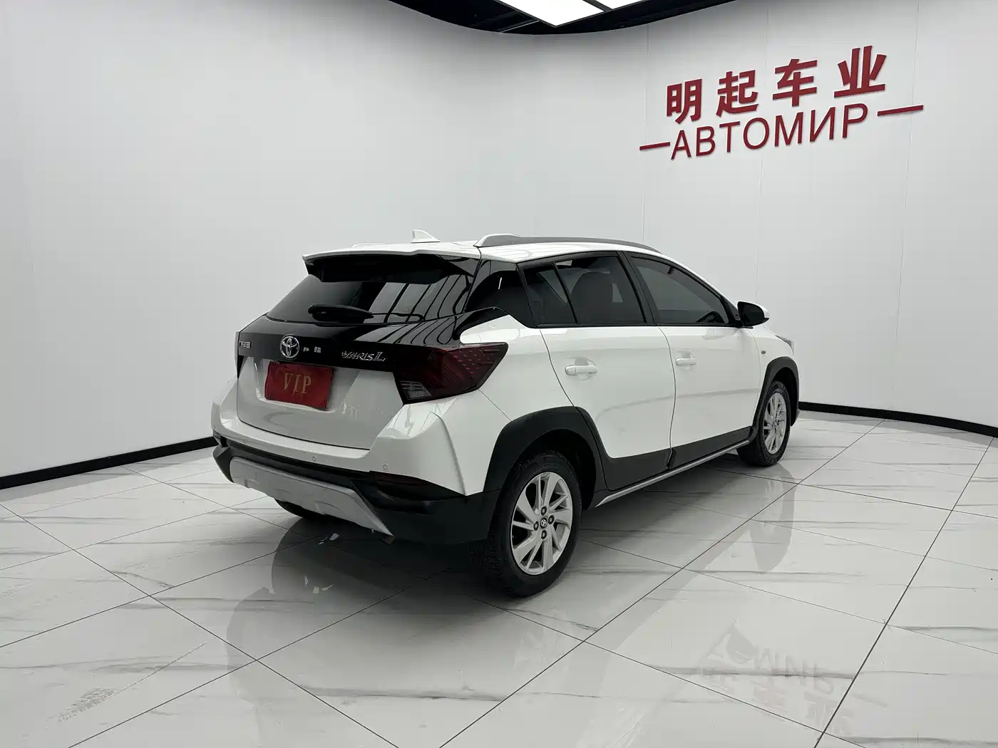 Toyota YARiS L Zhi Xuan 2022 Zhi Xuan X 1.5L CVT Luxury PLUS Edition фото 9