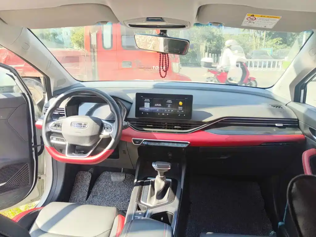 Geely Emgrand S 2022 2021 1.4T CVT Premium