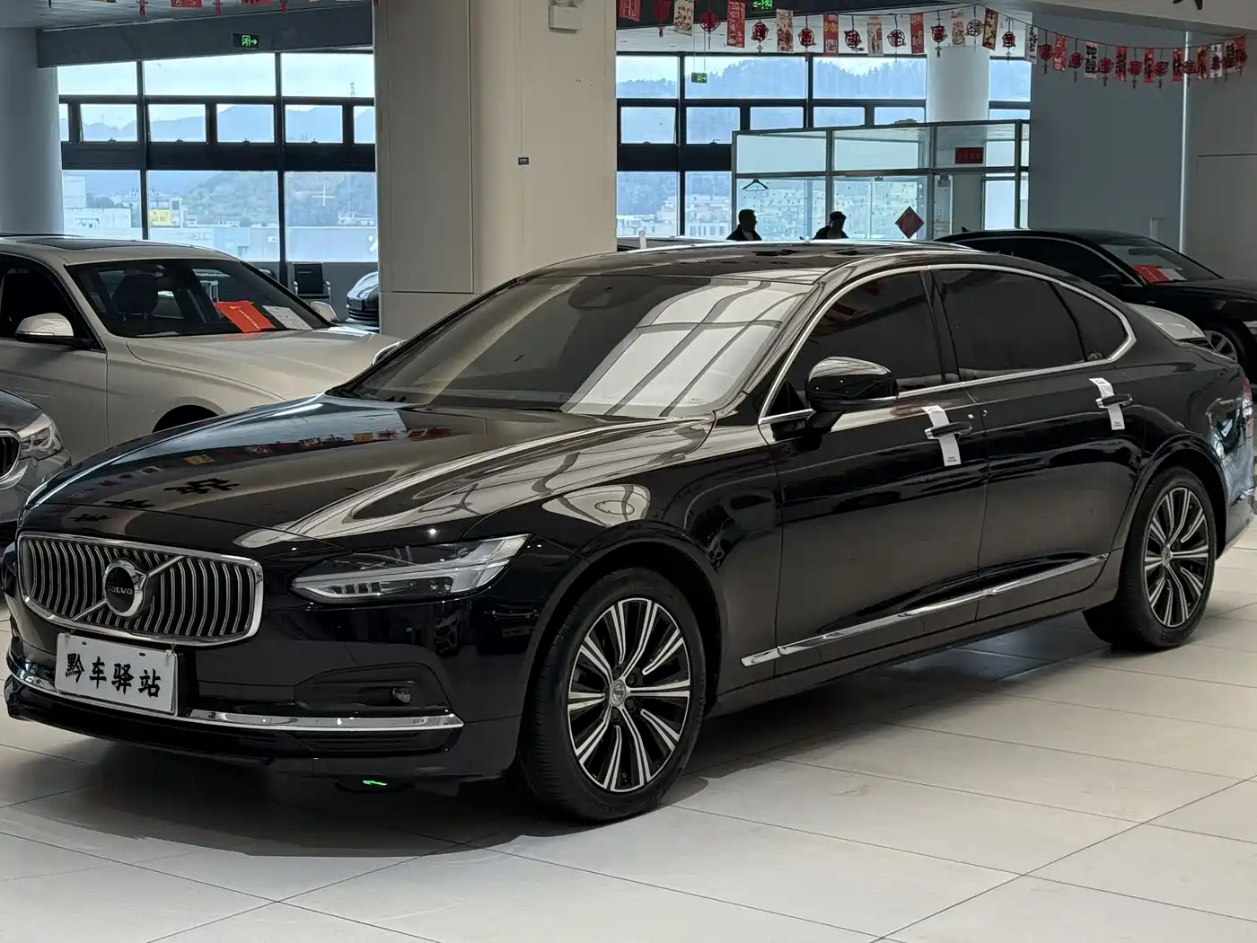 Volvo S90 2021 Model B5 Momentum Luxury Edition
