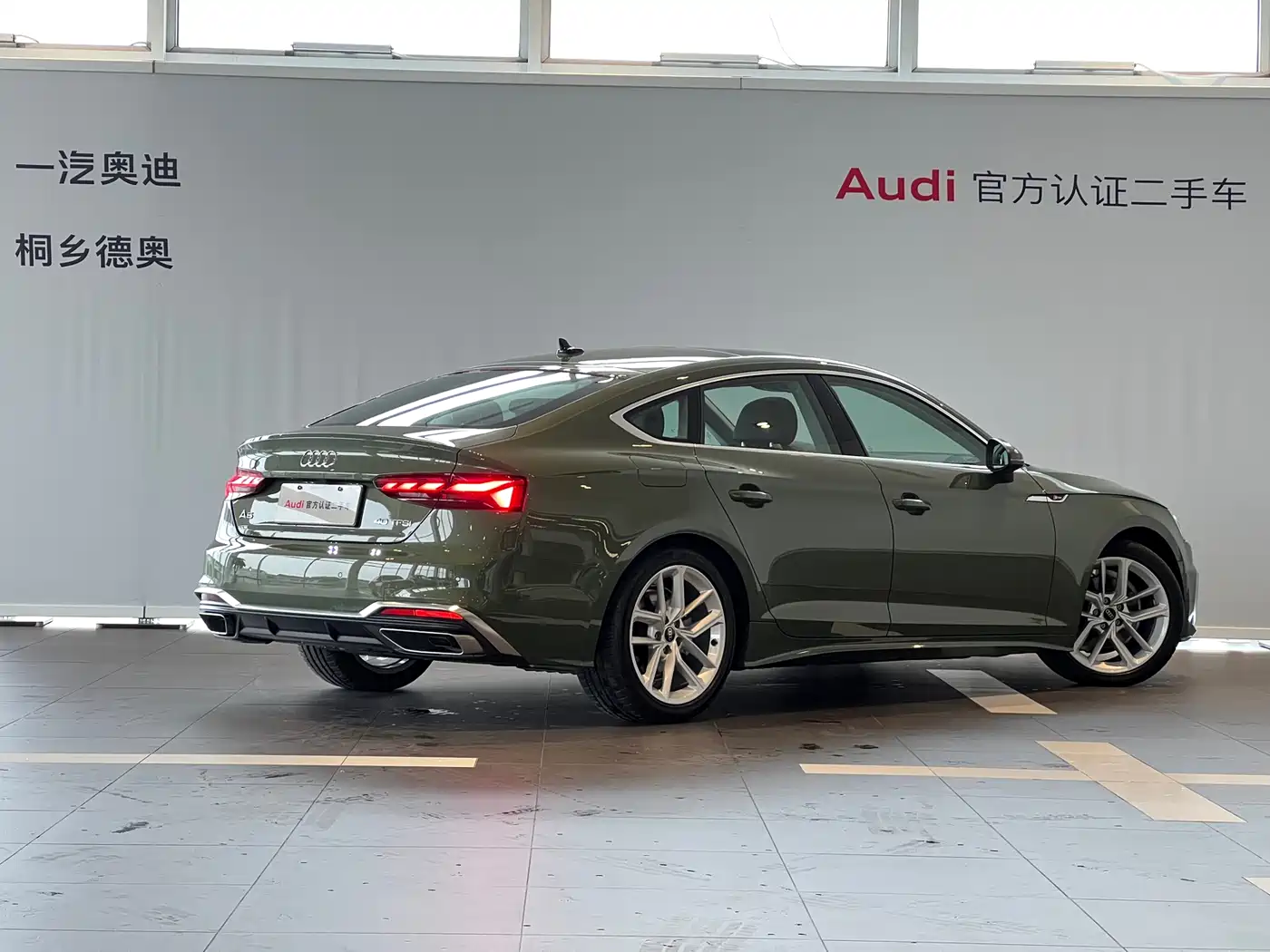 AUDI A5