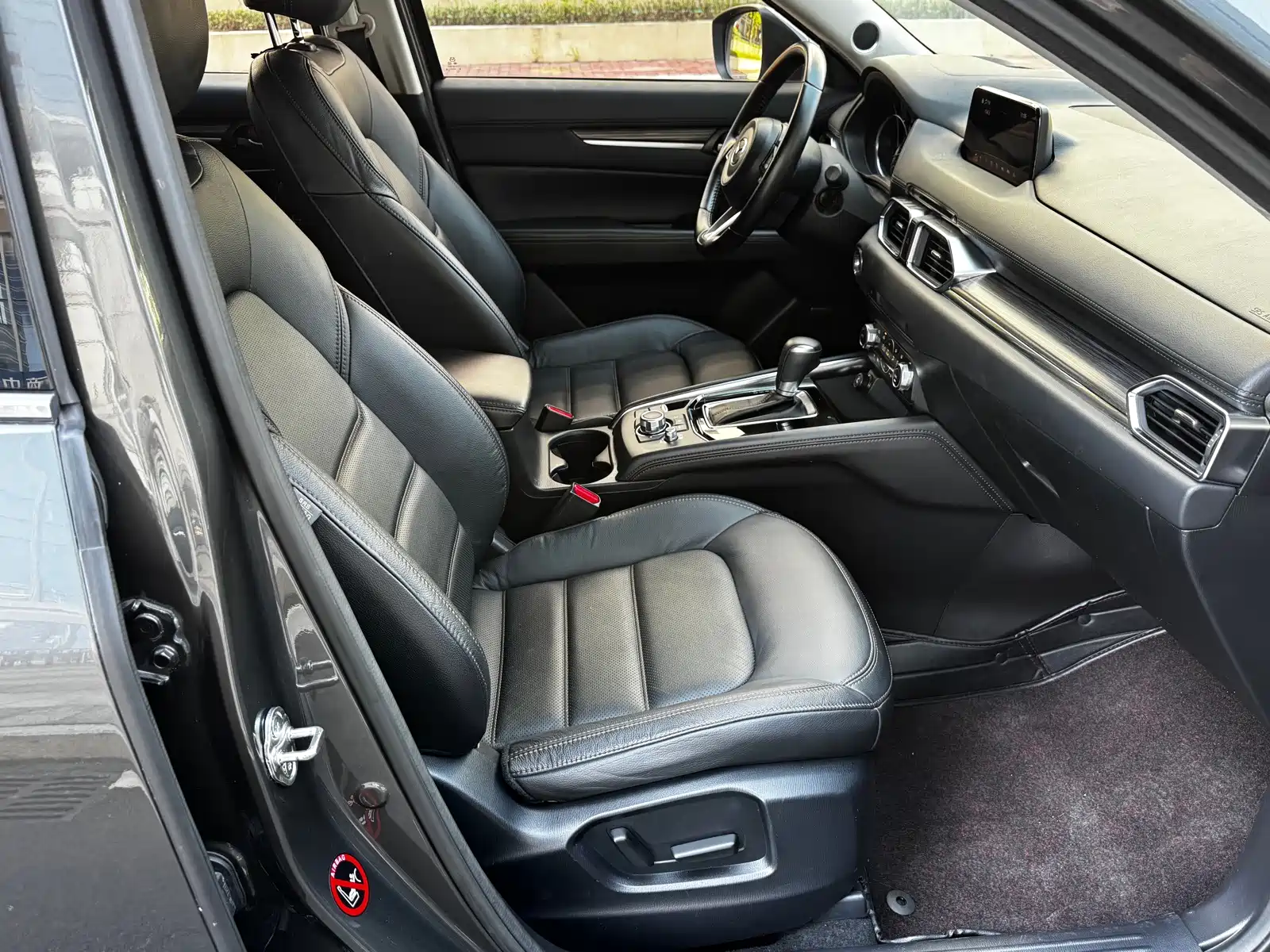 Photo 17 - Mazda CX-5