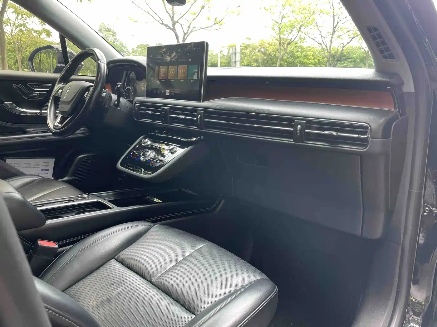 Lincoln Corsair 2020 2020 2.0T 2WD Premium Elegance Edition