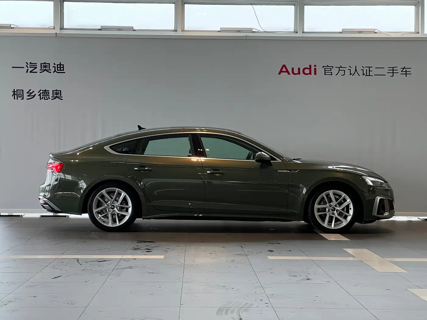 AUDI A5