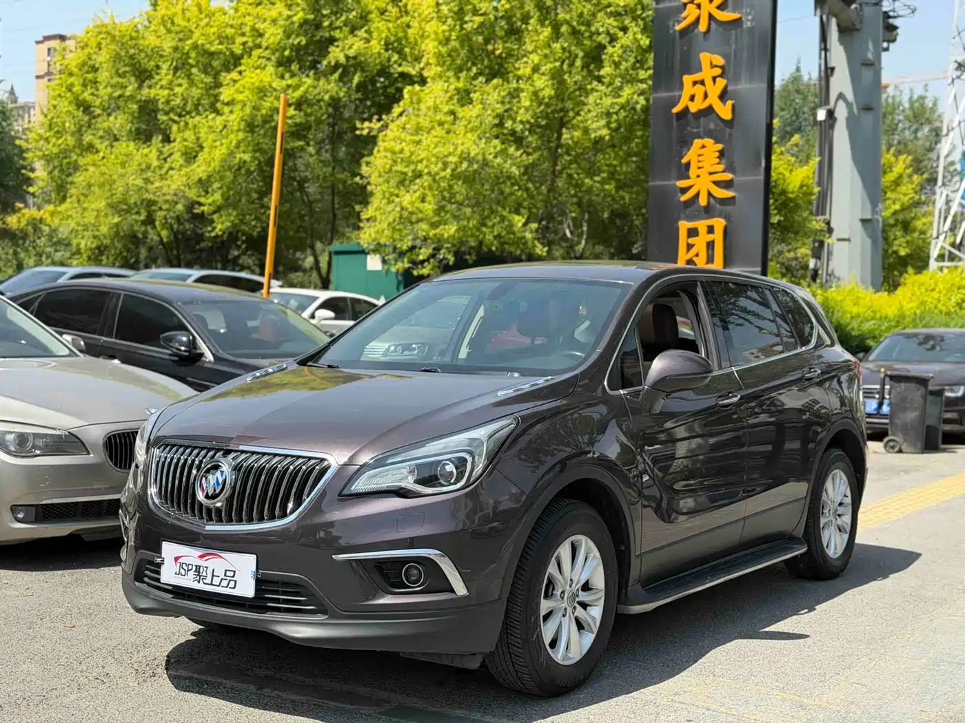 Buick Envision Plus 2016 28T 4WD Elite