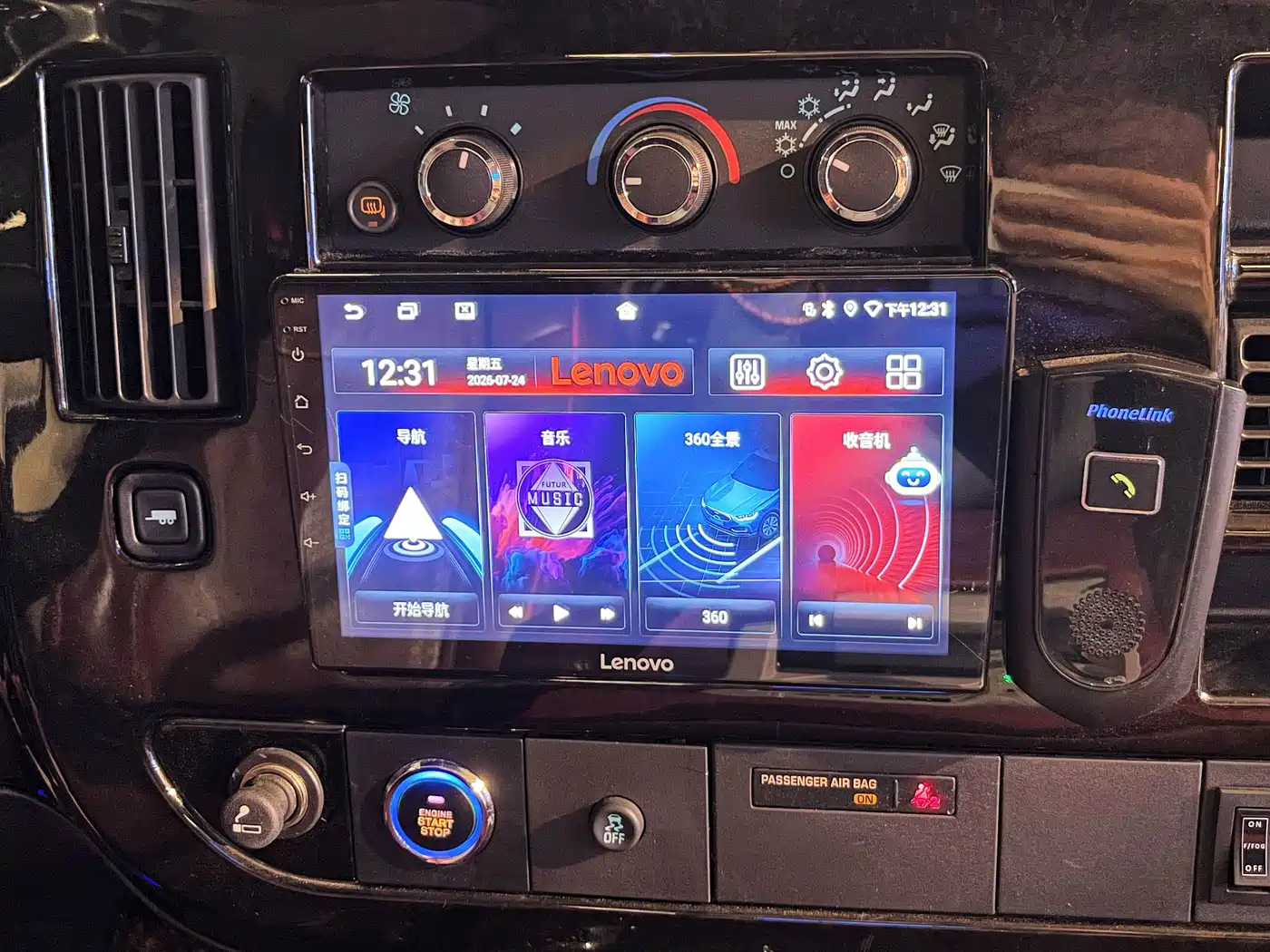 GMC Savana 2013 2013 5.3L 1500 Sport