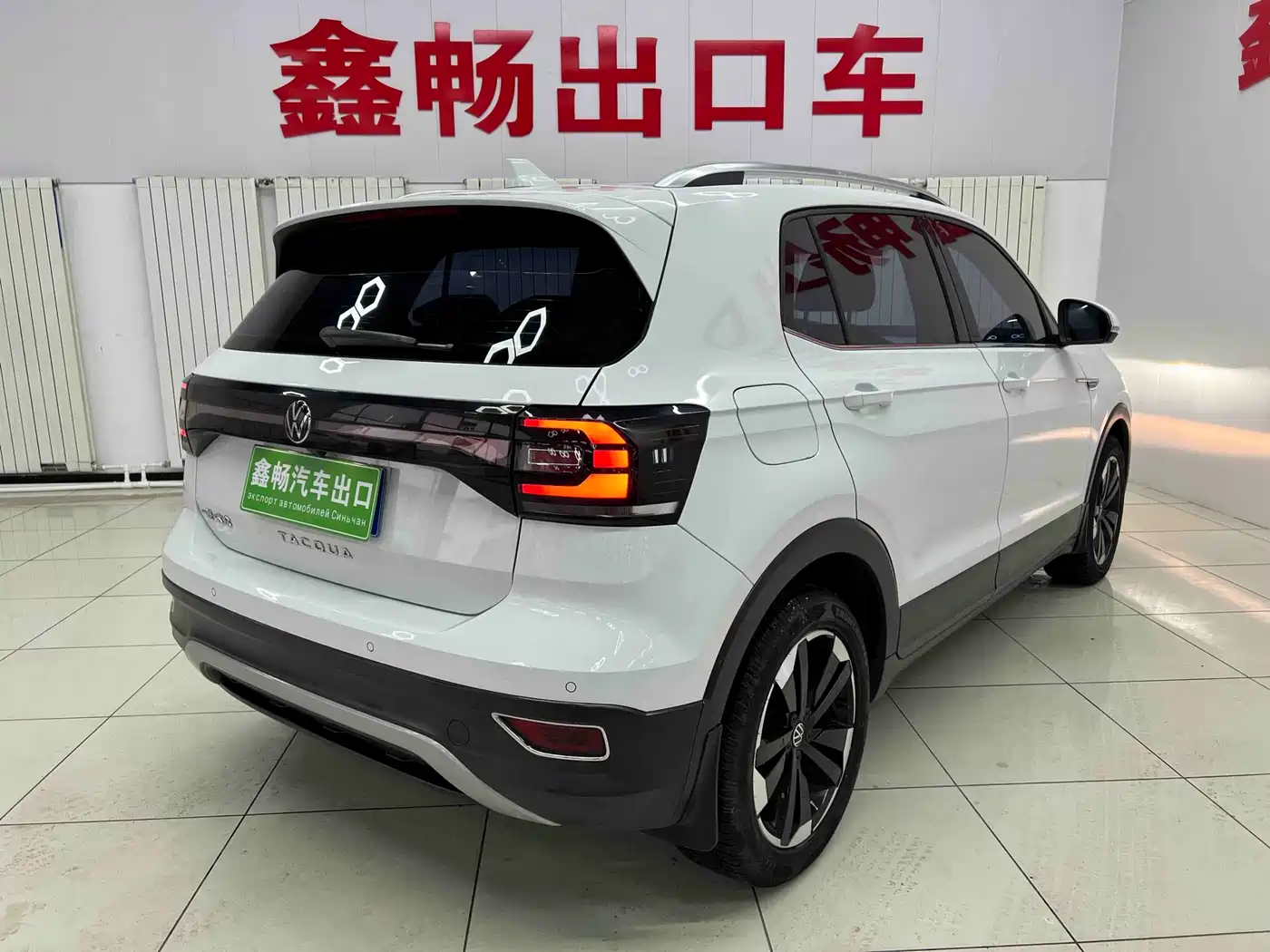 VOLKSWAGEN EXPLORING THE SHADOW