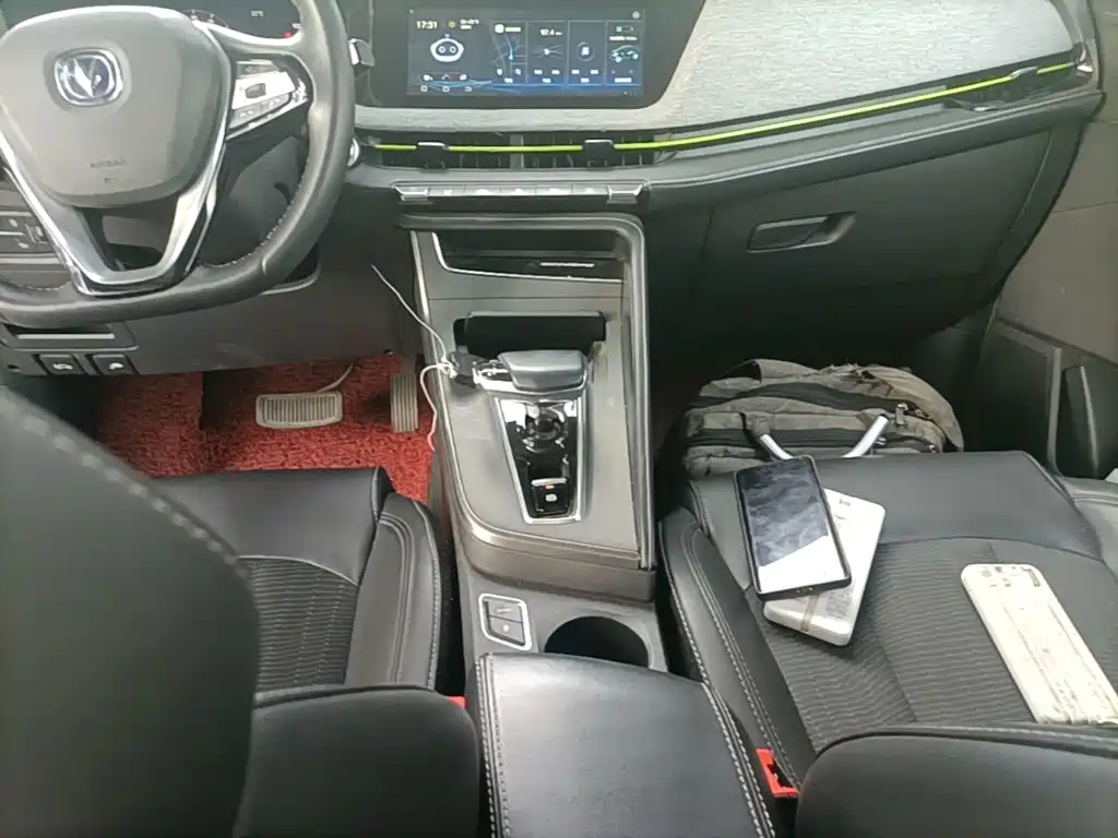 Changan New Energy E-Pro 2021 2020 Ultimate Power Edition
