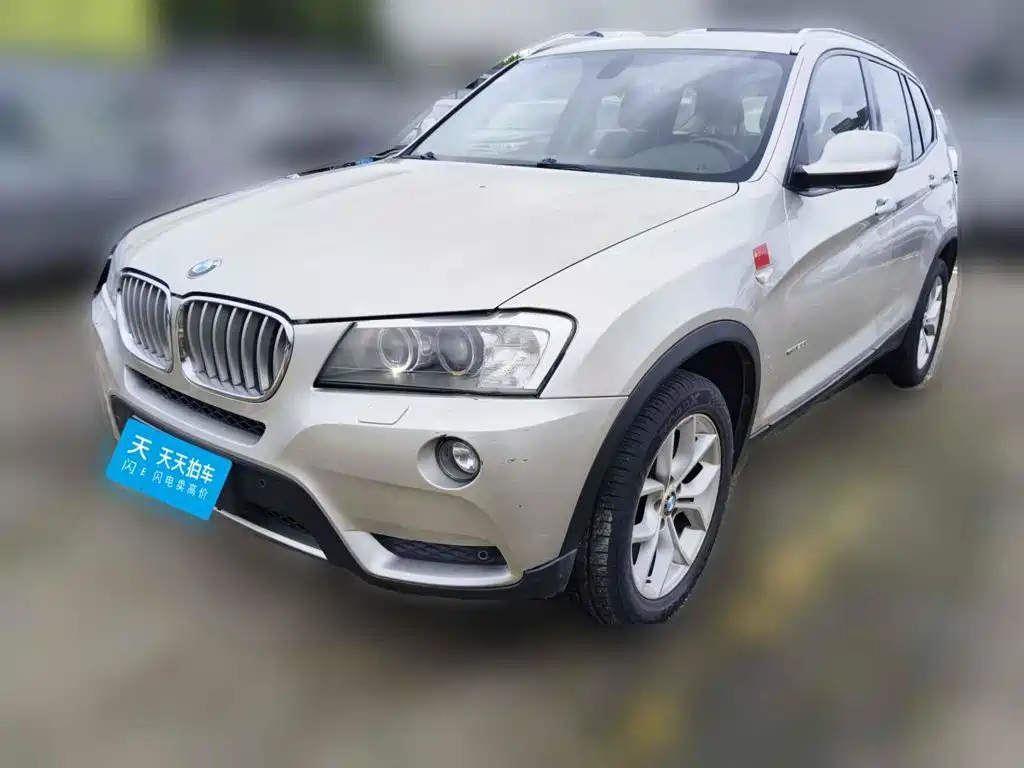 Photo 1 - BMW X3 (Import)