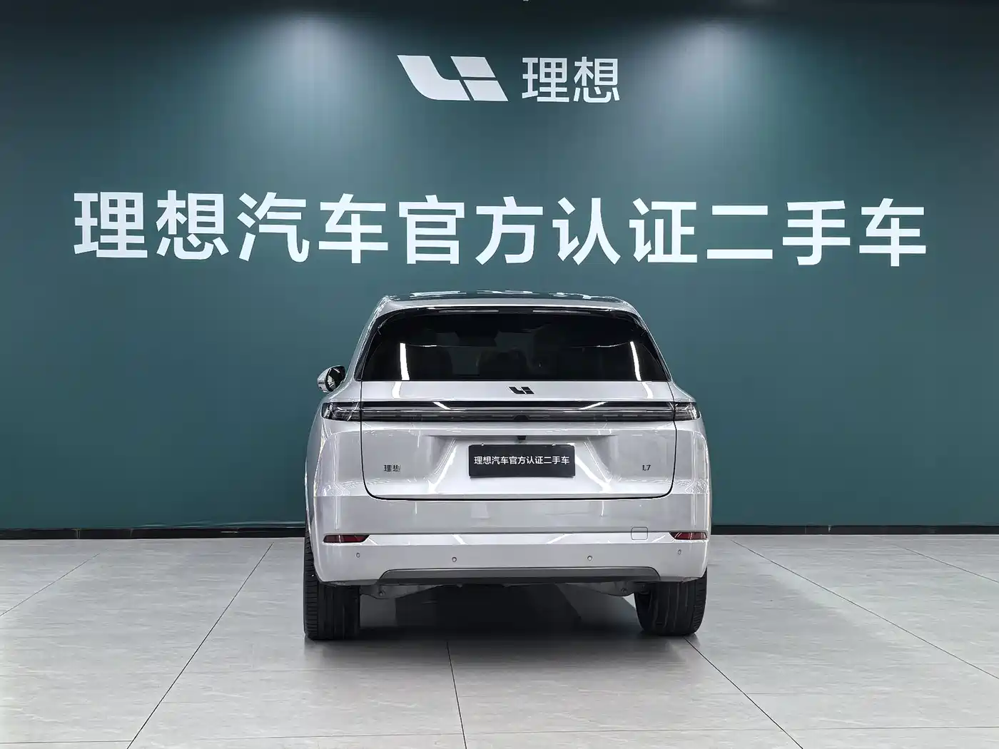 Li Auto L7 2025 2025 Max Smart Renewal Edition