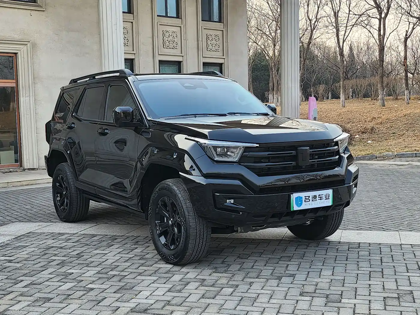 TANK TANK 400 NEW ENERGY