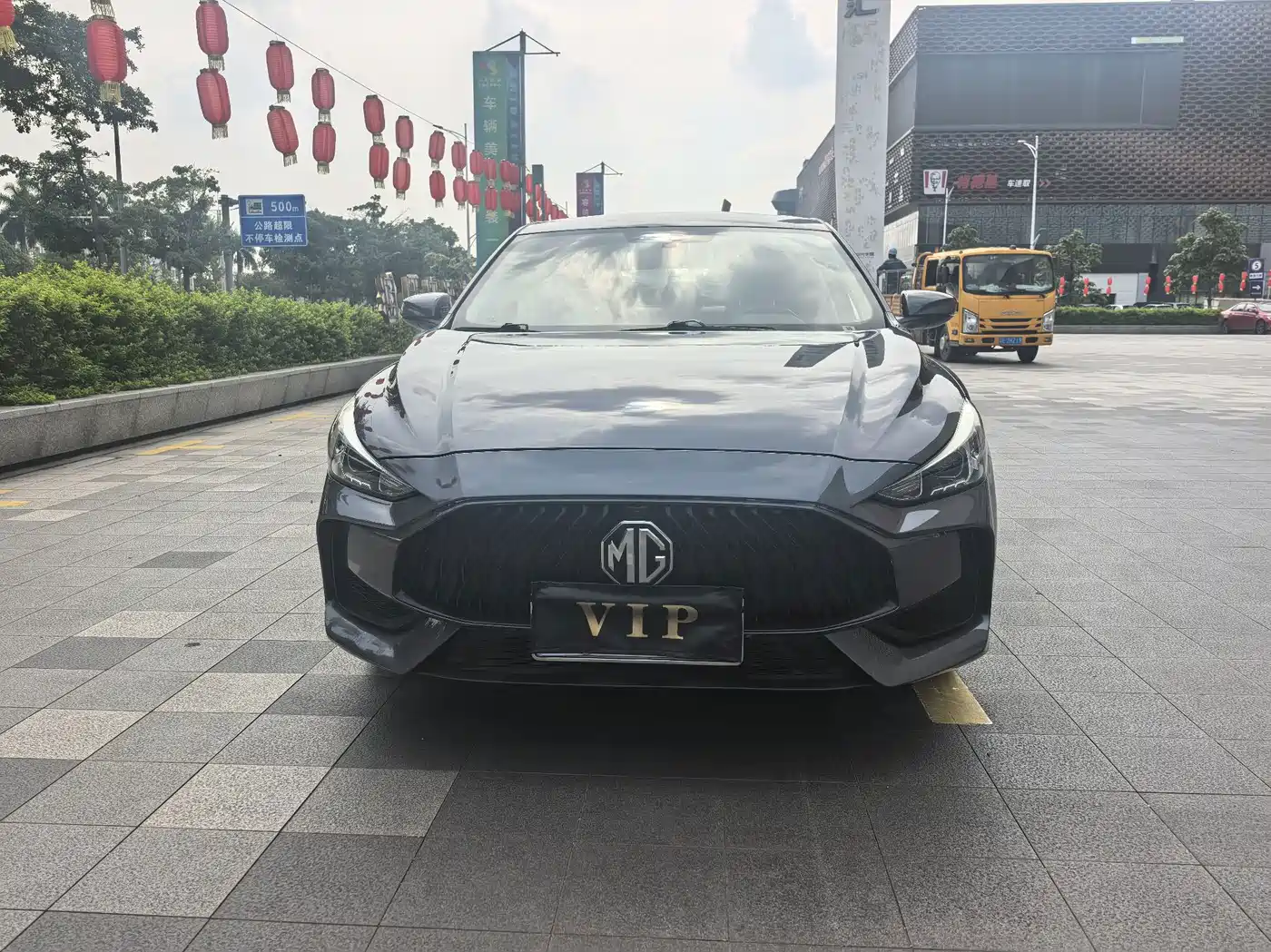 Фото 3 - MG MG5