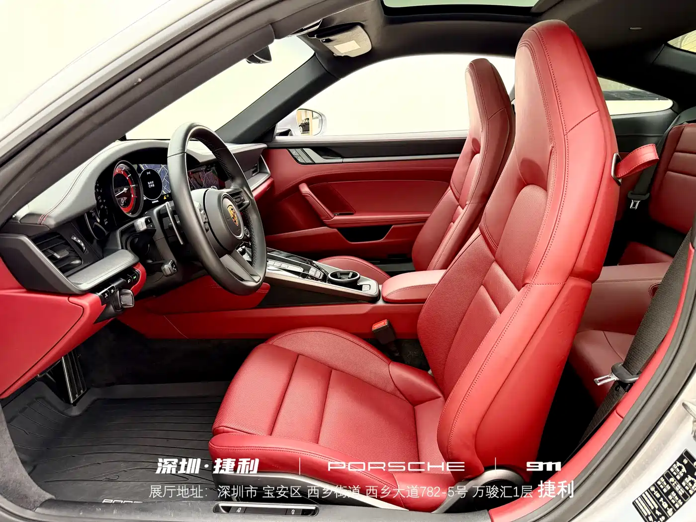 Porsche 911 2022 Carrera 3.0T фото 12